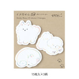 Midori Point Sticky Notes - White Dog