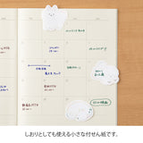 Midori Point Sticky Notes - White Dog