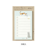 Midori To-do Sticky Notes - Cat - Green