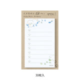 Midori To-do Sticky Notes - Dog - White