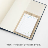 Midori To-do Sticky Notes - Dog - White