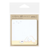 Midori Sticky Notes - Coffee and Dog