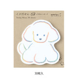 Midori Die-Cut Sticky Notes - Dog