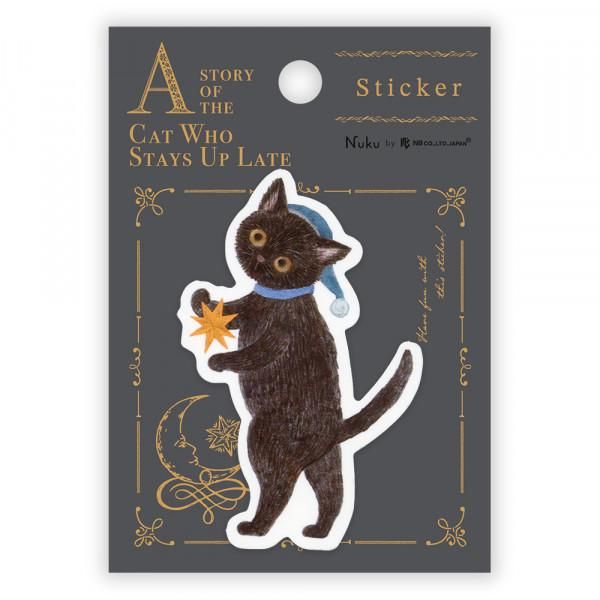 NB Die-cut Sticker - Ressa - The Cat Who Stays Up Late (Coming Soon)