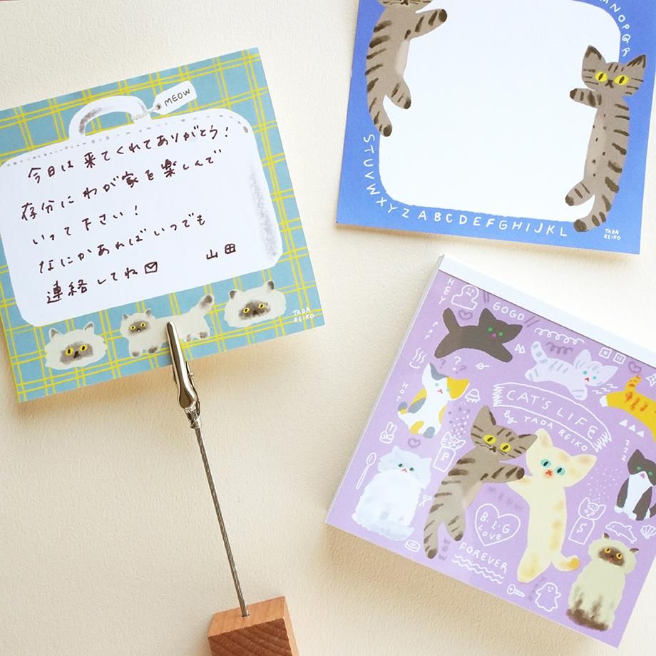 Cozyca - Reiko Tada Memo Pad - Cat's Life (Coming Soon) – Yoseka