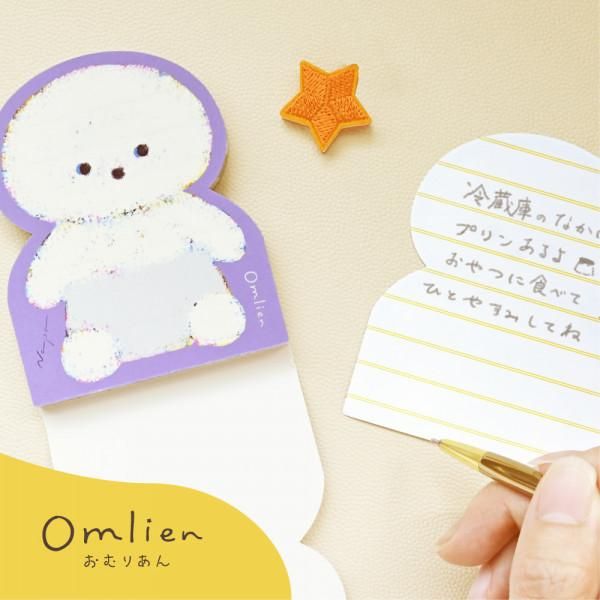 NB Memo Pad - Omlien - Napa (Coming Soon)