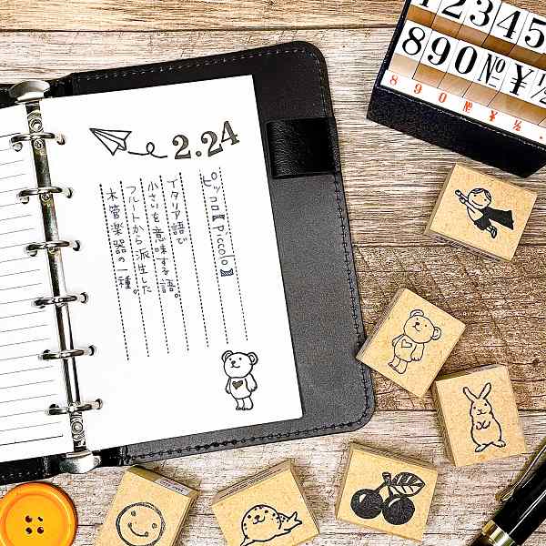 ぴこハム(◕ᴥ◕)オーダー Kodomo No Kao Stamp - Piccolo - Bear - Standing (Coming Soon