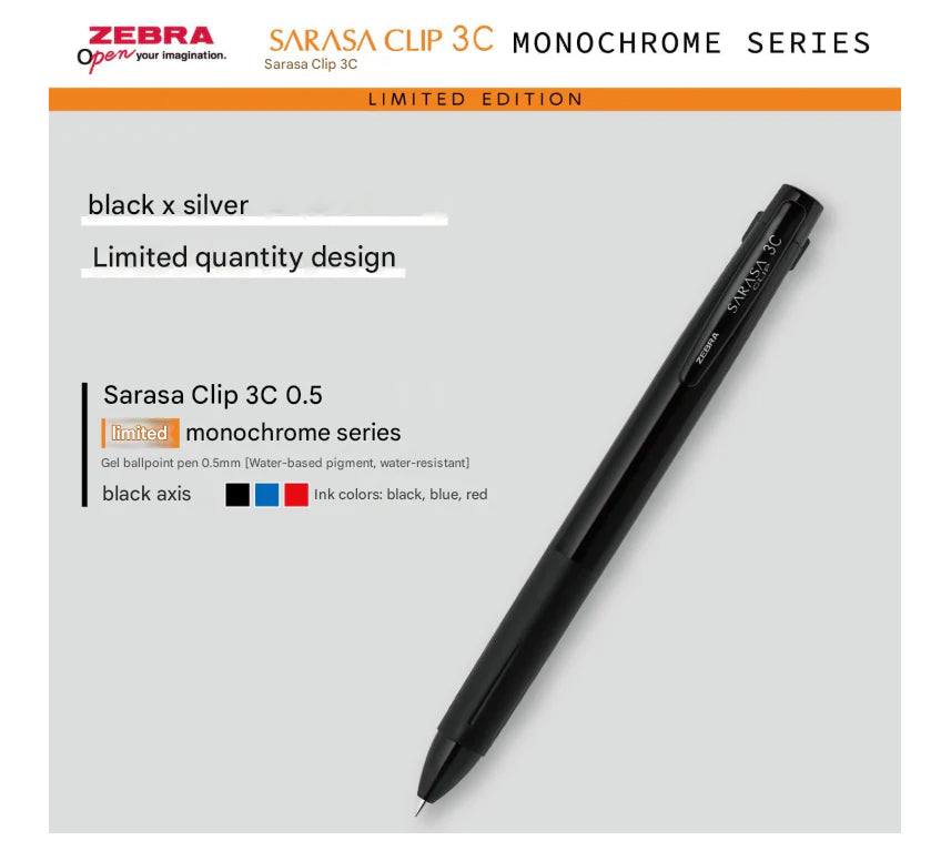 Zebra SARASA - Monochrome Series - Black Set - Limited Edition