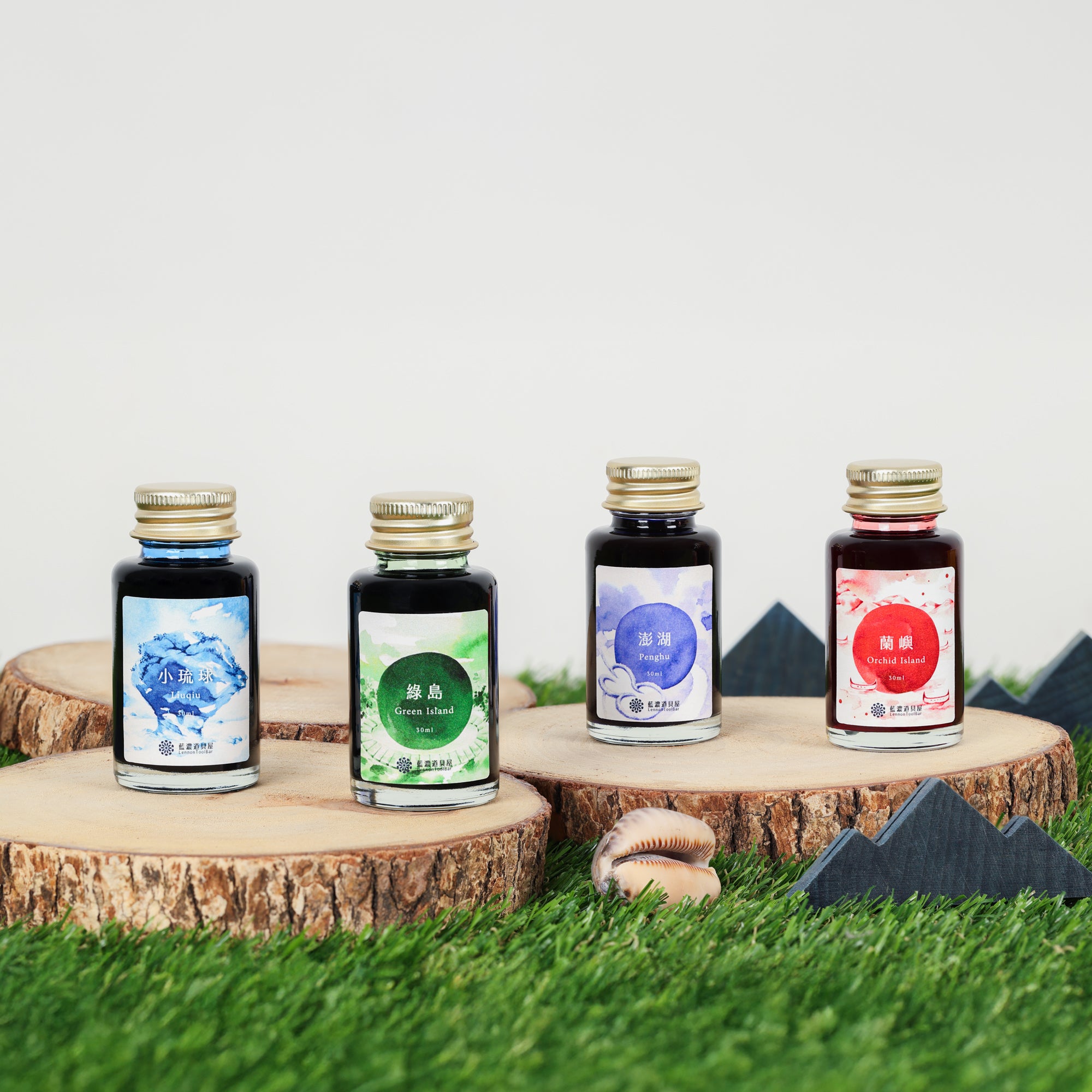 Lennon Tool Bar - 2025 Autumn Limited - Let's Go on A Trip