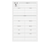 Kokuyo JIBUN TECHO DAYs 2025 - Diary - B6 Slim Mini (Pre-Order Only. Ships late September)