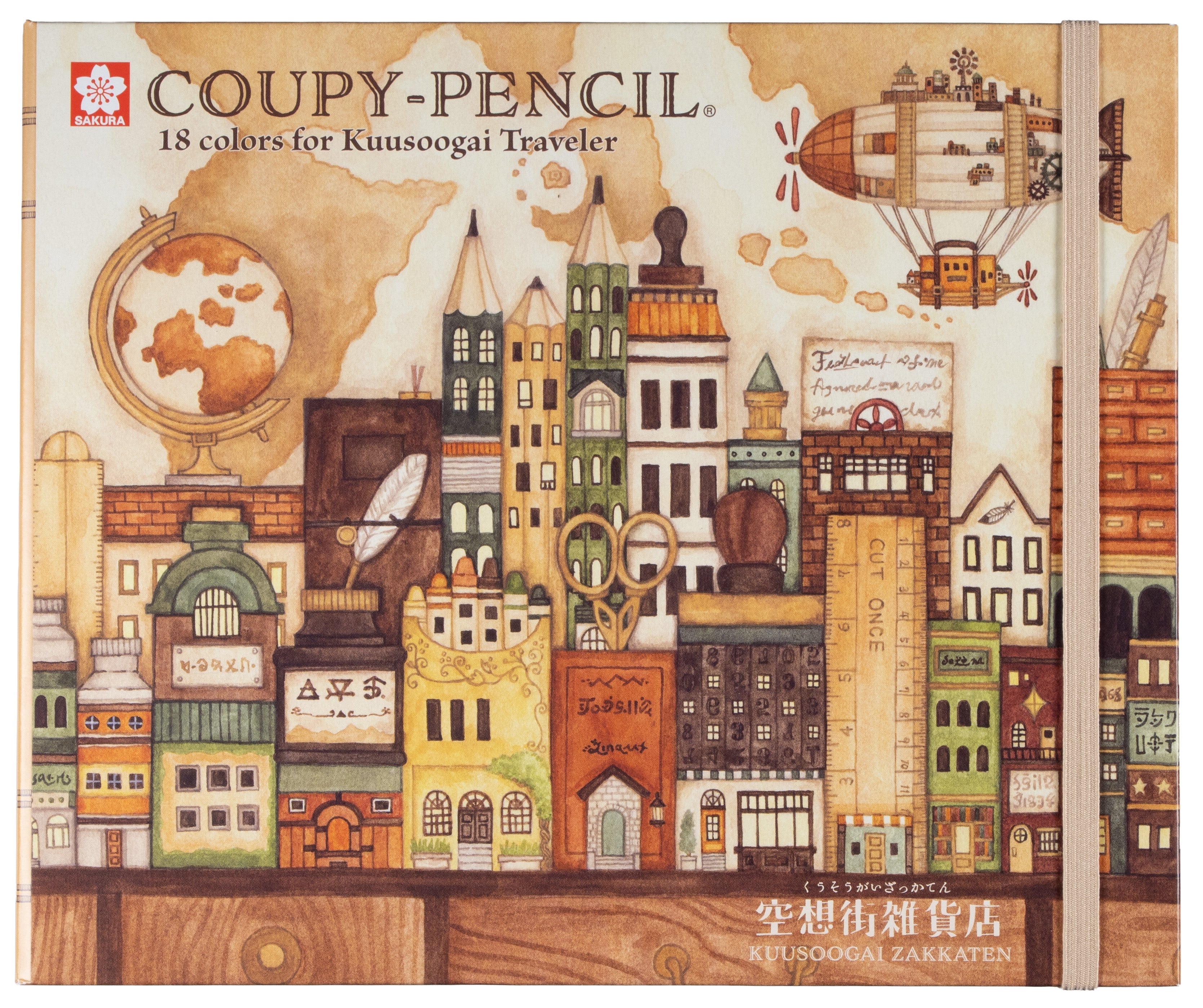 Sakura x Kuusoogai Zakkaten Coupy 18-Color Pencil Set - Limited