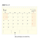 Midori +Stand Diary 2024 - B6