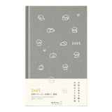 Midori Diary Book 2025 B6 - Monthly Block + Weekly Schedule