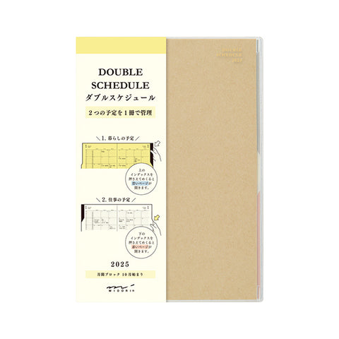 Midori Double Diary Schedule - 2025 - B6