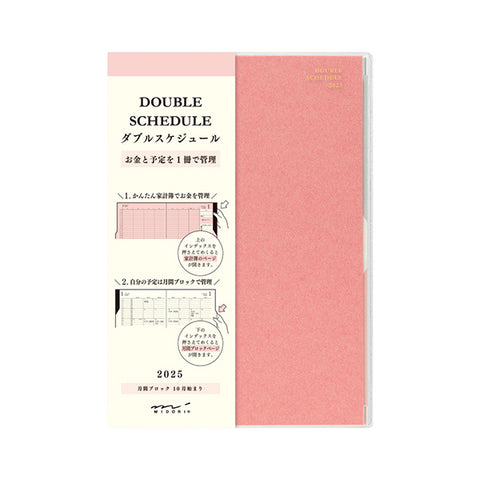 Midori Double Diary Money - 2025 - B6