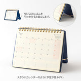 Midori +Stand Diary 2025 - B6