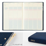 MD Gradation Diary Daylight Hours - 2025 - B6