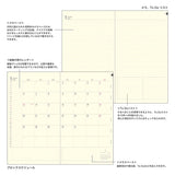 Midori Professional Diary A5 Slim Monthly Block Planner - 2025