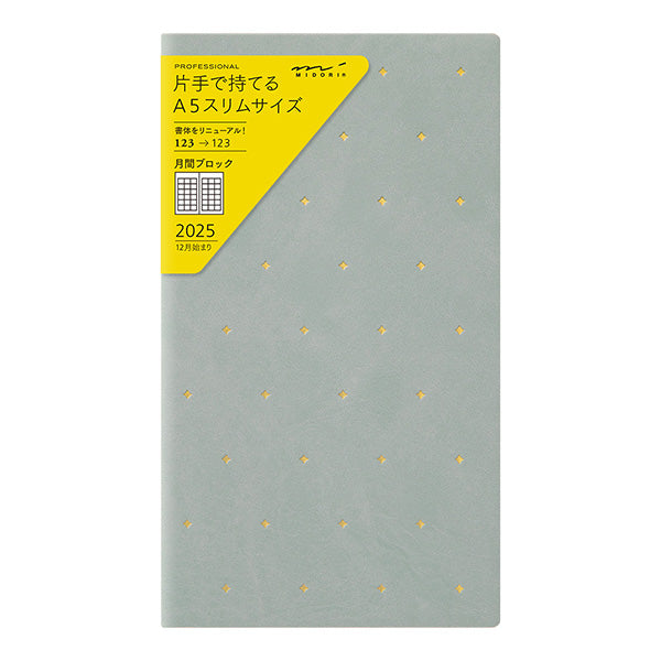 Midori Professional Diary A5 Slim Monthly Block Planner - 2025