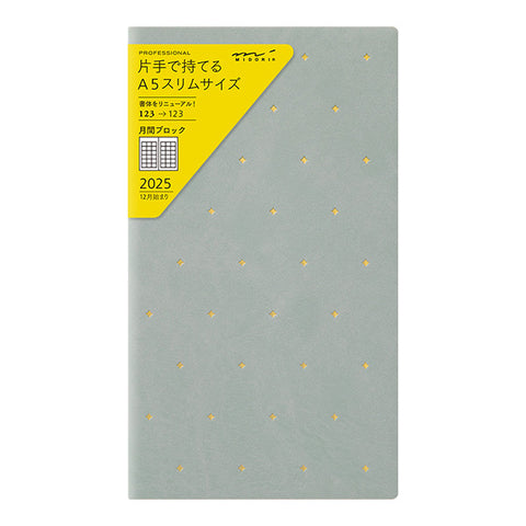 Midori Professional Diary A5 Slim Monthly Block Planner - 2025