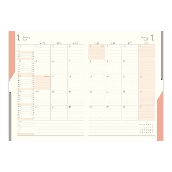 Midori Double Schedule Diary Progress - 2026 - B6 – Yoseka Stationery
