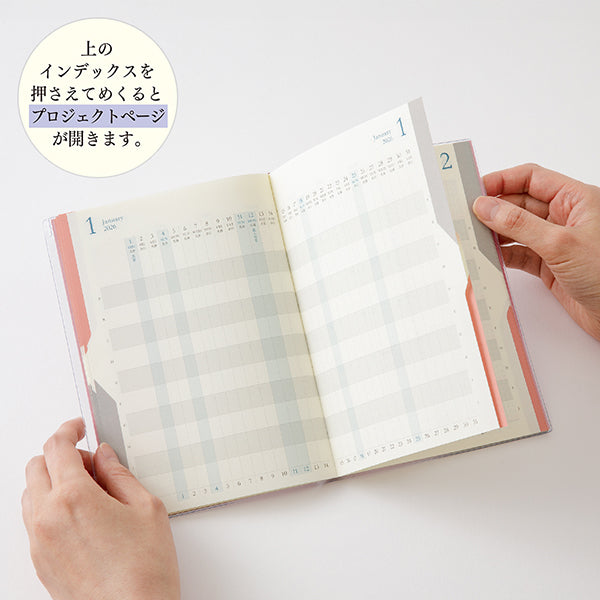 Midori Double Schedule Diary Progress - 2026 - B6 – Yoseka Stationery