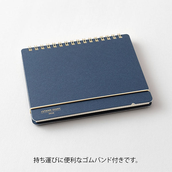 Midori – Yoseka Stationery
