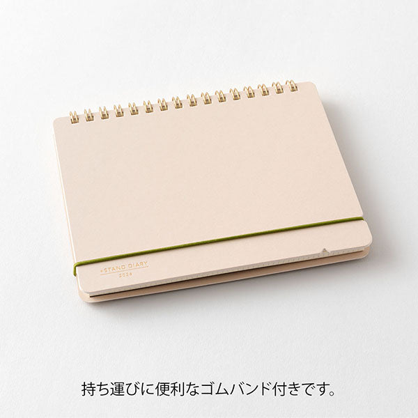 Midori +Stand Diary 2026 - B6 – Yoseka Stationery