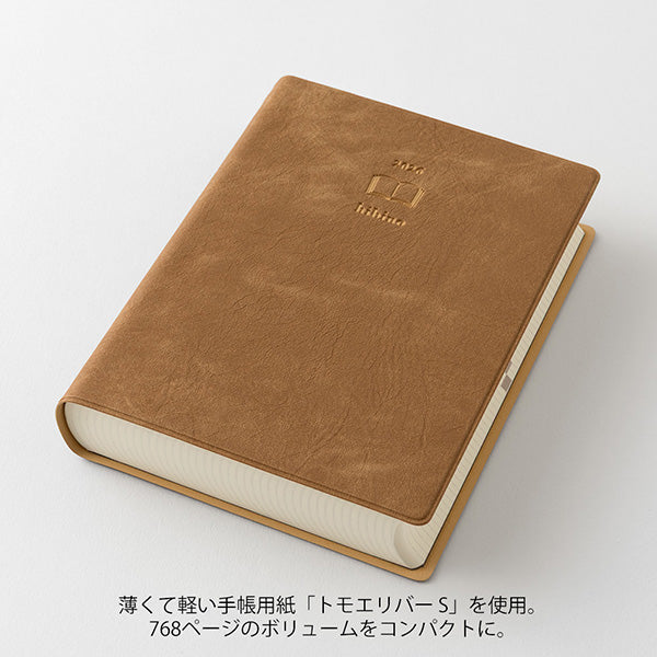 Midori Diary Hibino - 2026 - A6 – Yoseka Stationery