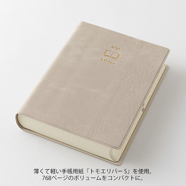 Midori Diary Hibino - 2026 - A6 – Yoseka Stationery