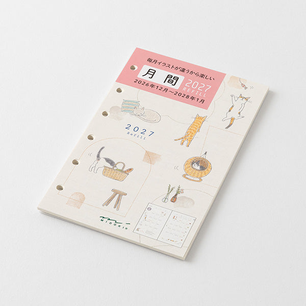 Midori Refill 2027 - Cat - B7 (Coming Soon) – Yoseka Stationery