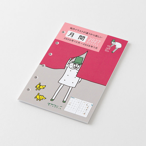 Midori Refill 2027 - Ojisan - B7 (Coming Soon)