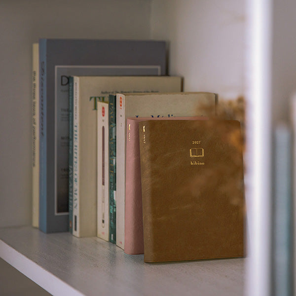 シルク織絵 Midori Diary Hibino - 2027 - A6 – Yoseka Stationery