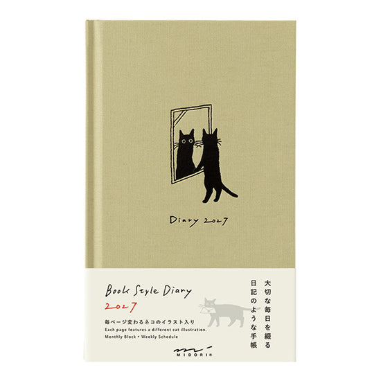 Book Style Diary