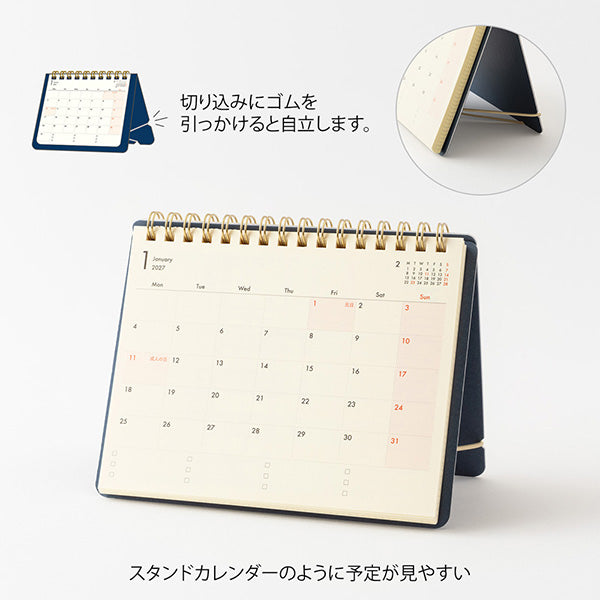 衛生日用品 Midori Midori +Stand Diary 2027 - B6 – Yoseka Stationery