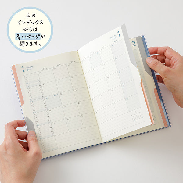 Midori Double Schedule Diary - 2027 - B6 – Yoseka Stationery