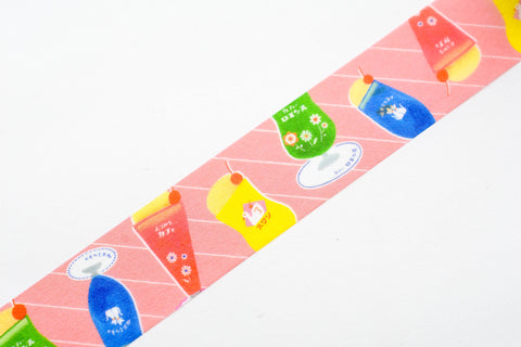 Furukawa Paper Retro Diary Washi Tape - Cream Soda Colorful