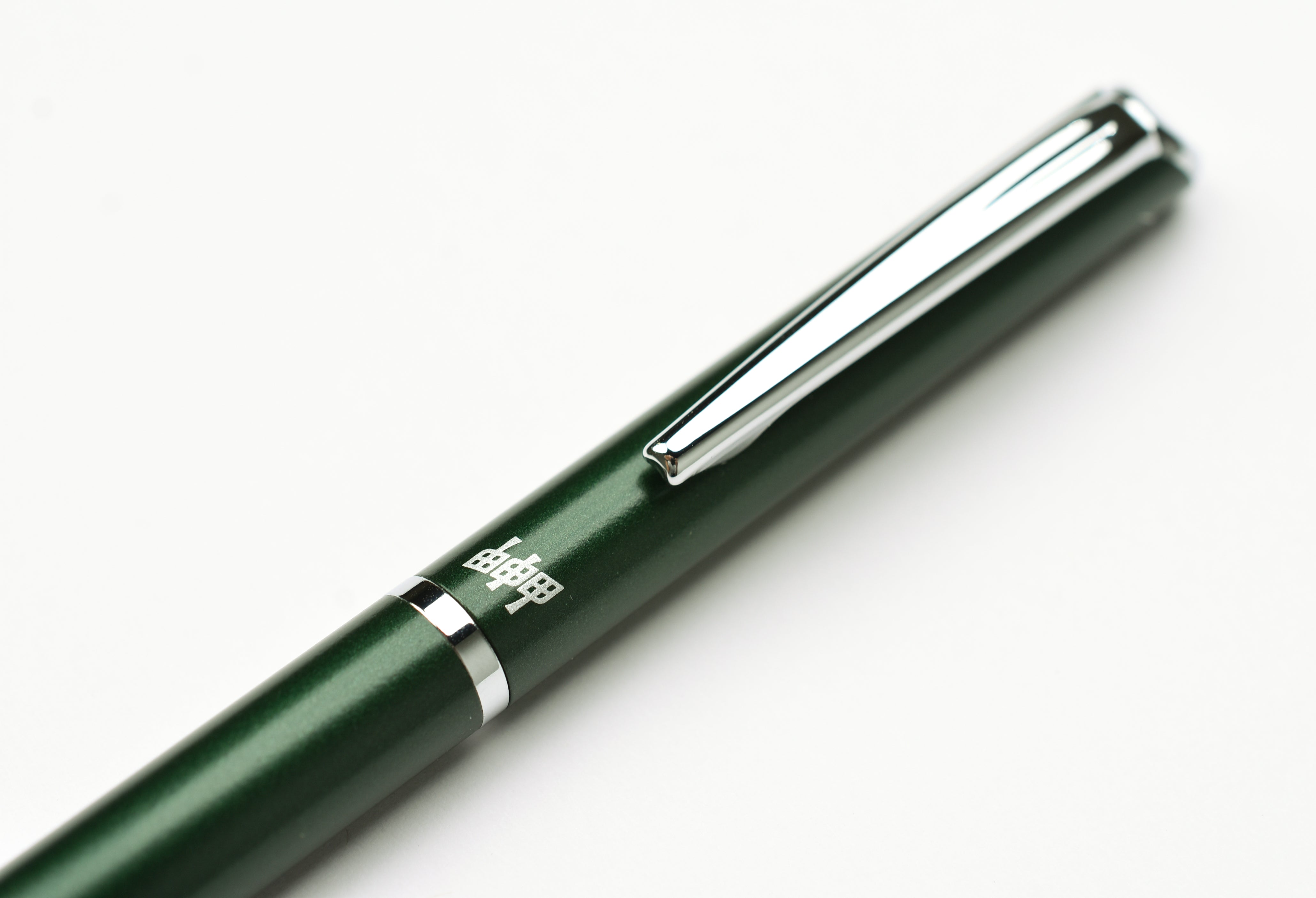 Pentel Energel Philography - Yoseka Green - 0.5mm