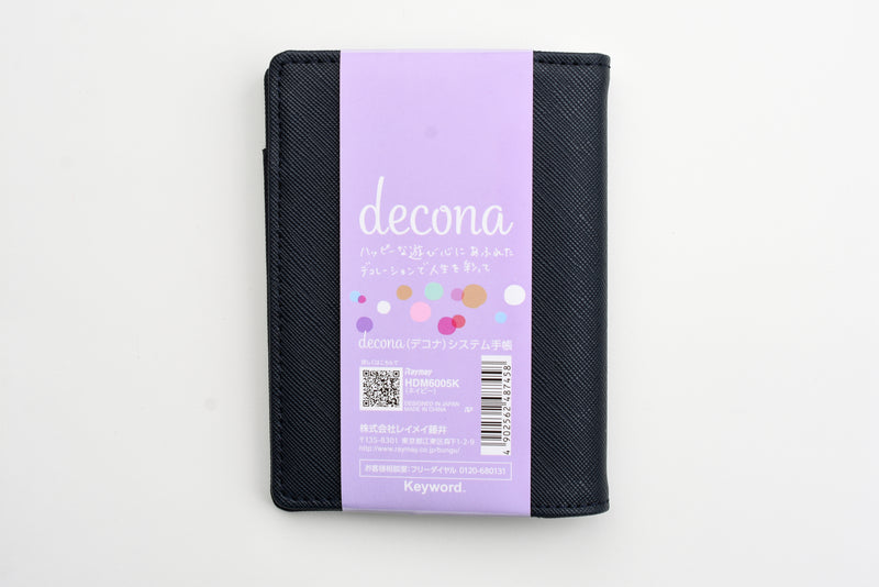 Raymay Decona Organizer - Mini5 Size – Yoseka Stationery