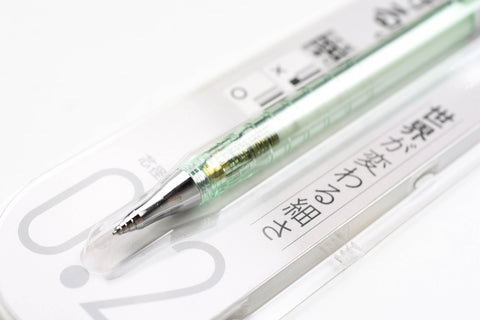 Orenz Sliding Sleeve Mechanical Pencil - 0.2mm - 10th Anniversary Limited Edition