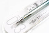 Orenz Sliding Sleeve Mechanical Pencil - 0.3mm - 10th Anniversary Limited Edition