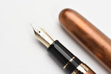 Sailor - NAWATE Furubihaku Fountain Pen - Yuu (Reddish Silver Foil)