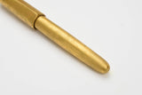 Sailor - NAWATE Furubihaku Fountain Pen - San (Gold Foil)