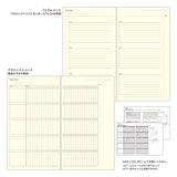Midori Professional Diary A5 Slim Weekly Vertical Planner