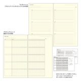 Midori Professional Diary A5 Slim Weekly Vertical Planner - 2024