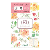 Midori Refill 2025 - Floral Pattern - B7