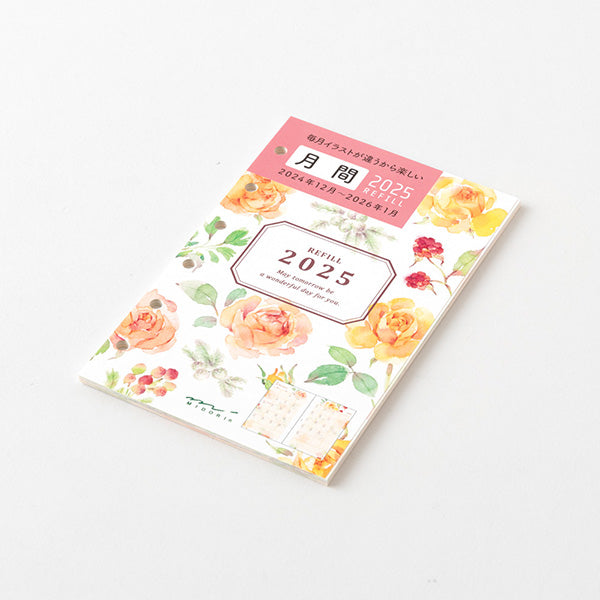 Midori Refill 2025 - Floral Pattern - B7