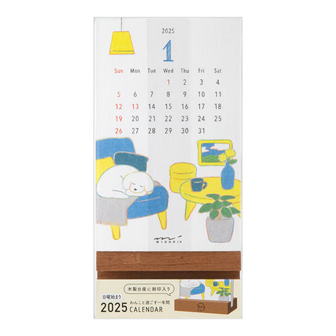 Midori Stand Calendar 2025 - Dog