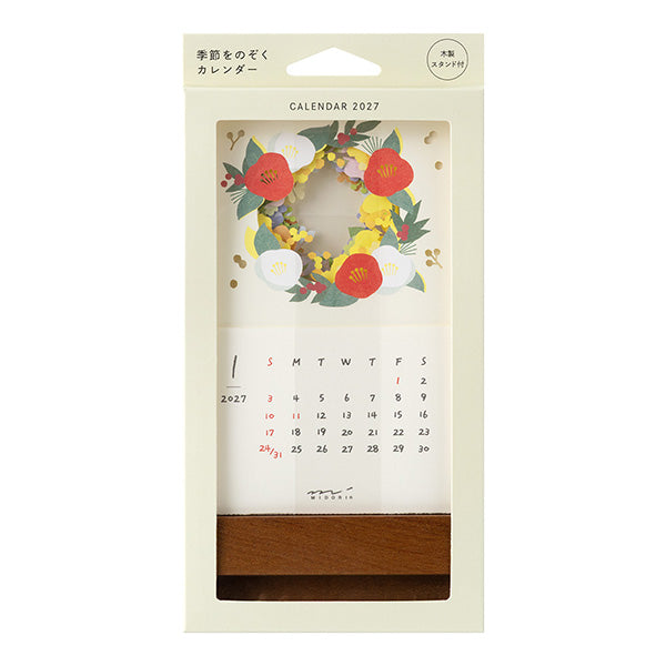Midori Stand Calendar 2027 - Flower (Coming Soon)