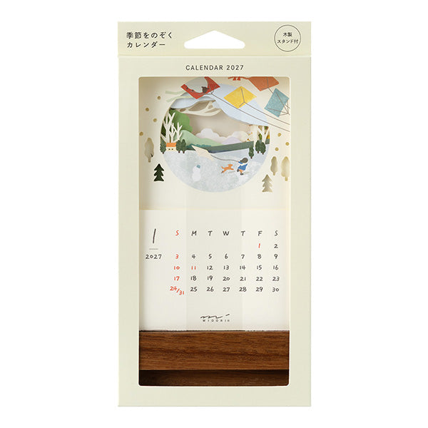 Midori Stand Calendar 2027 - Landscape (Coming Soon)